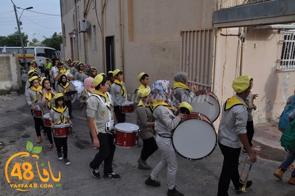 kashaf iste3radd (55).JPG